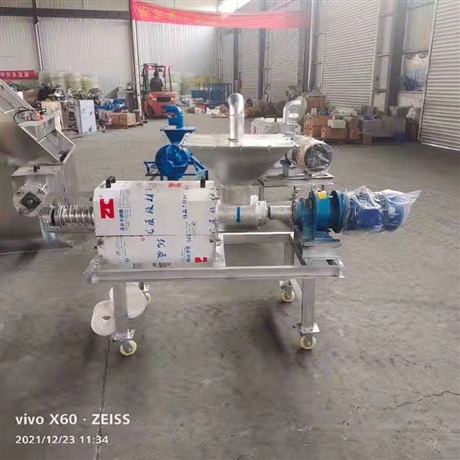 固液分離機螺旋式 雞糞干濕分離機糞便處理機通富興