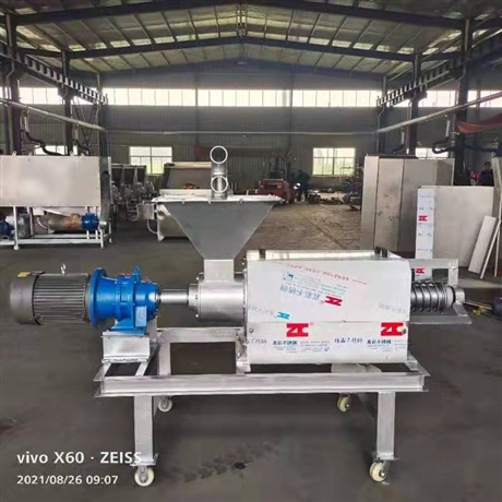 處理除塵污泥 通富興螺旋式擠壓固液分離機