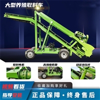 养殖户青储扒草机 牧区饲草挖料机 滚刀式电动取草机