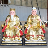 送子娘娘神像 寺庙供奉白衣娘娘神像 大型塑像 土地公公婆婆神像