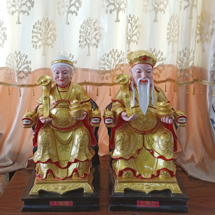 面然大士观音化身面然大士佛像面燃鬼王焦面鬼王菩供奉摆件