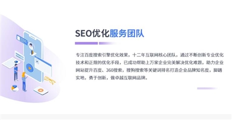 搜了网代理合作热线  24小时在线咨询