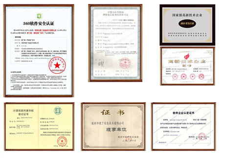 搜了网百度排名推广  24小时在线咨询