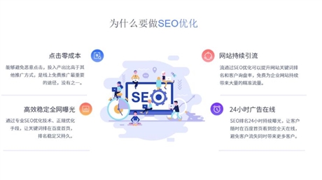 搜了网招商加盟热线  搜了网会员客服找谁
