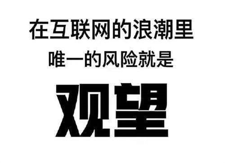 百度爱采购怎么合作  百度爱采购会员包含什么百度实地商家广州入驻