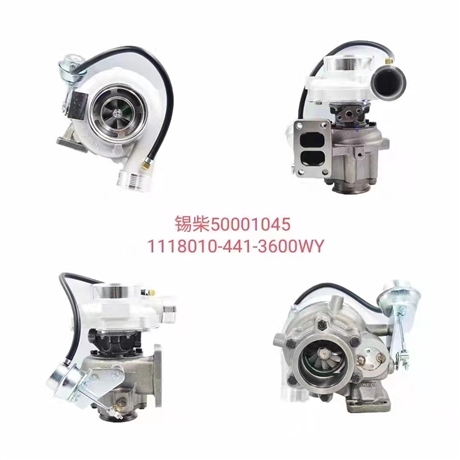 配套濰柴6160船用發(fā)動(dòng)機(jī)J130B105渦輪增壓器616041200000