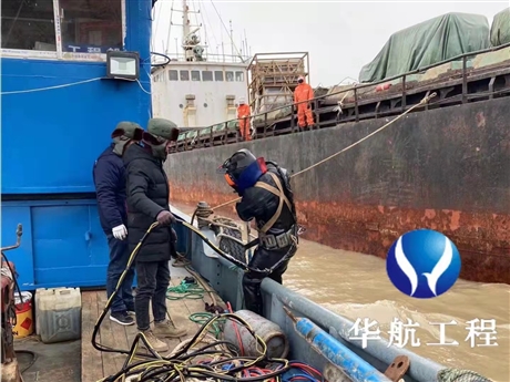 日照海里管道水下安装公司-水上沉管工程公司