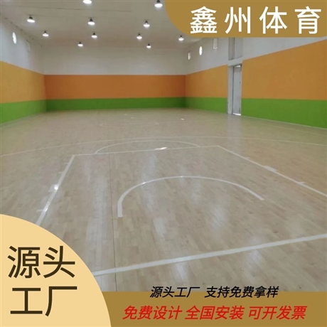 双龙骨体育木地板价格