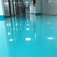 湖南环氧地坪漆 长沙环氧地坪漆 株洲环氧地坪漆 湘潭环氧地坪漆