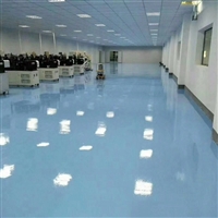 巴斯夫无溶剂环氧树脂地坪 MasterTop 1230 耐化学性 耐磨损性