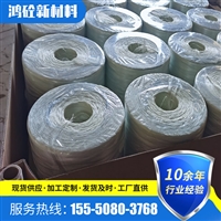 模压纱厂家 模压纱供应商 山东模压纱厂家 水泥预制品用模压纱