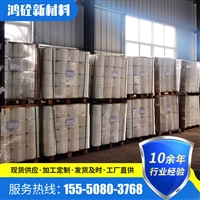 模压纱 SMC模压纱 模压片材用玻璃纤维纱 中碱玻璃纤维模压纱