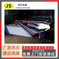 浙江 任意调角度切断机 碳纤维布横切机 钓鱼竿布裁断机 工厂生产