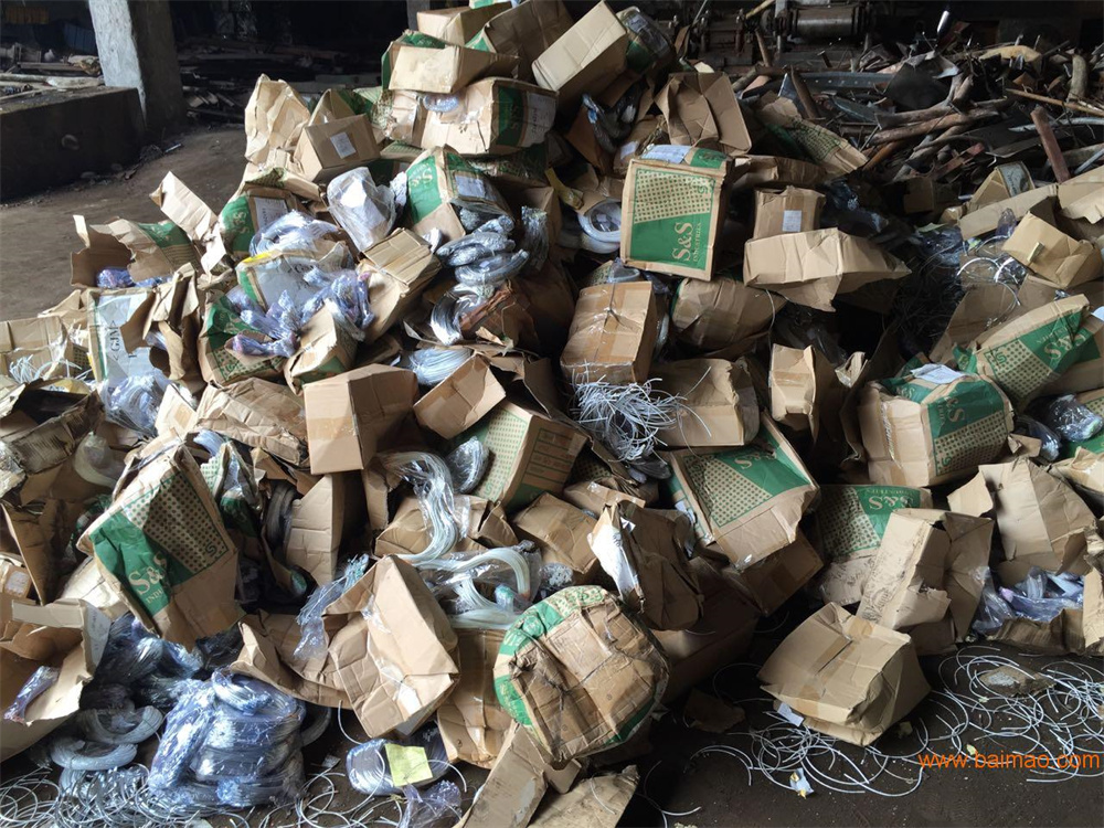 福永工厂搬迁废品高价收购