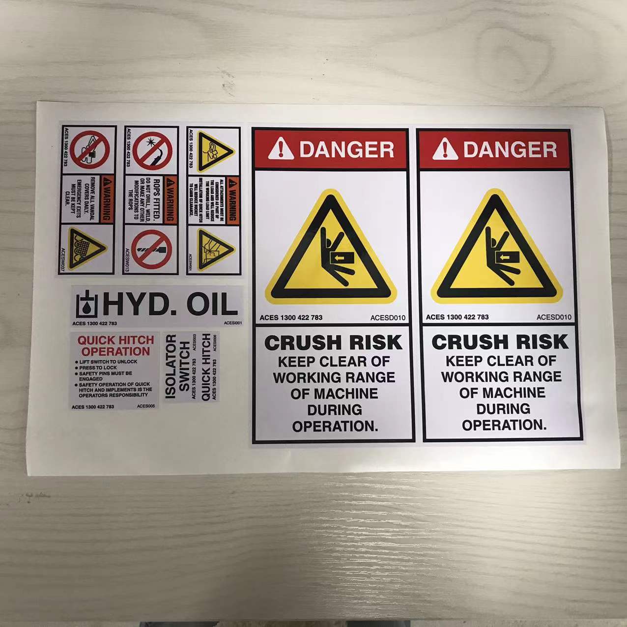 数字uv印刷户外耐晒不褪色工程机械pvc警示标签