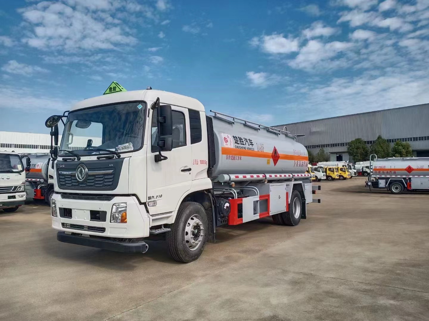 搜了网为您找到0条洛阳油罐车的相关产品批发信息