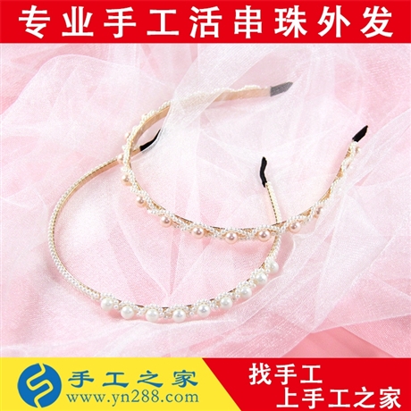 海北州手工編織串珠附近哪有手工活可以帶回家做