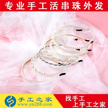 玉樹州手工編織串珠農(nóng)村在家可以做的手工活有哪些
