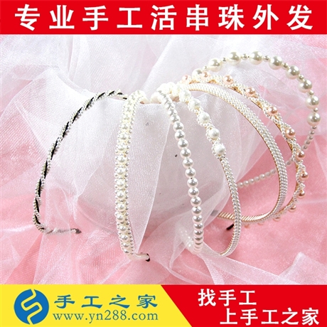 果洛州手工編織串珠農(nóng)村在家可以做的手工活有哪些