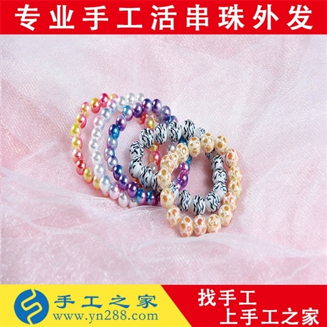 海南州串珠發(fā)卡手工活接單
