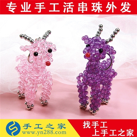 海北州手工串珠加工手工活批發(fā)正規(guī)廠家去哪找
