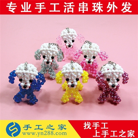 海東地區(qū)串珠發(fā)卡手工活接單