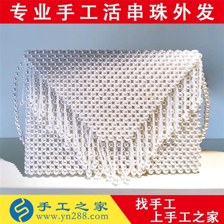 海南藏族自治州手工編織串珠發(fā)放手工活都是從哪拿貨的