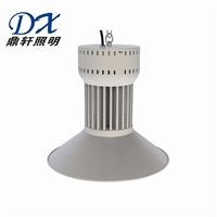 LED工矿灯GDF9150G-200W/400W高顶灯 吊环吊链式安装