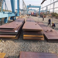 低温热轧板H型钢Q235C Q355C钢板 万吨库存质保可靠