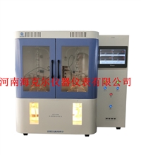 HCR-H019D 危险品金属腐蚀性试验仪