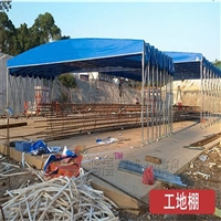 工地临时移动收缩雨篷 油布推拉篷房5平方起做 溧阳天目湖镇雨棚厂家