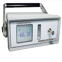 便携式露点仪LB-B500L厂家