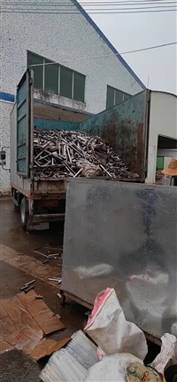 回收动态：广州海珠废铁回收厂商收购
