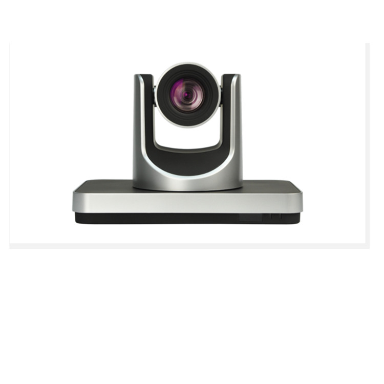 DS-65VC0300 海康威视20倍变焦会议摄像机 1080P全高清