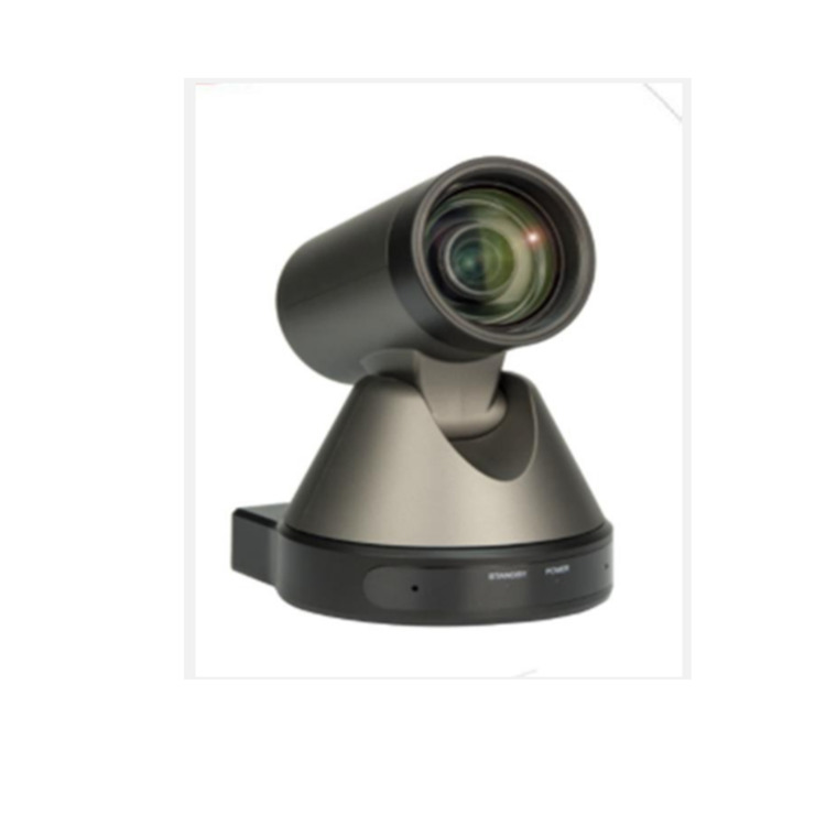 DS-65VC0300U 海康威视视频会议USB云台摄像机