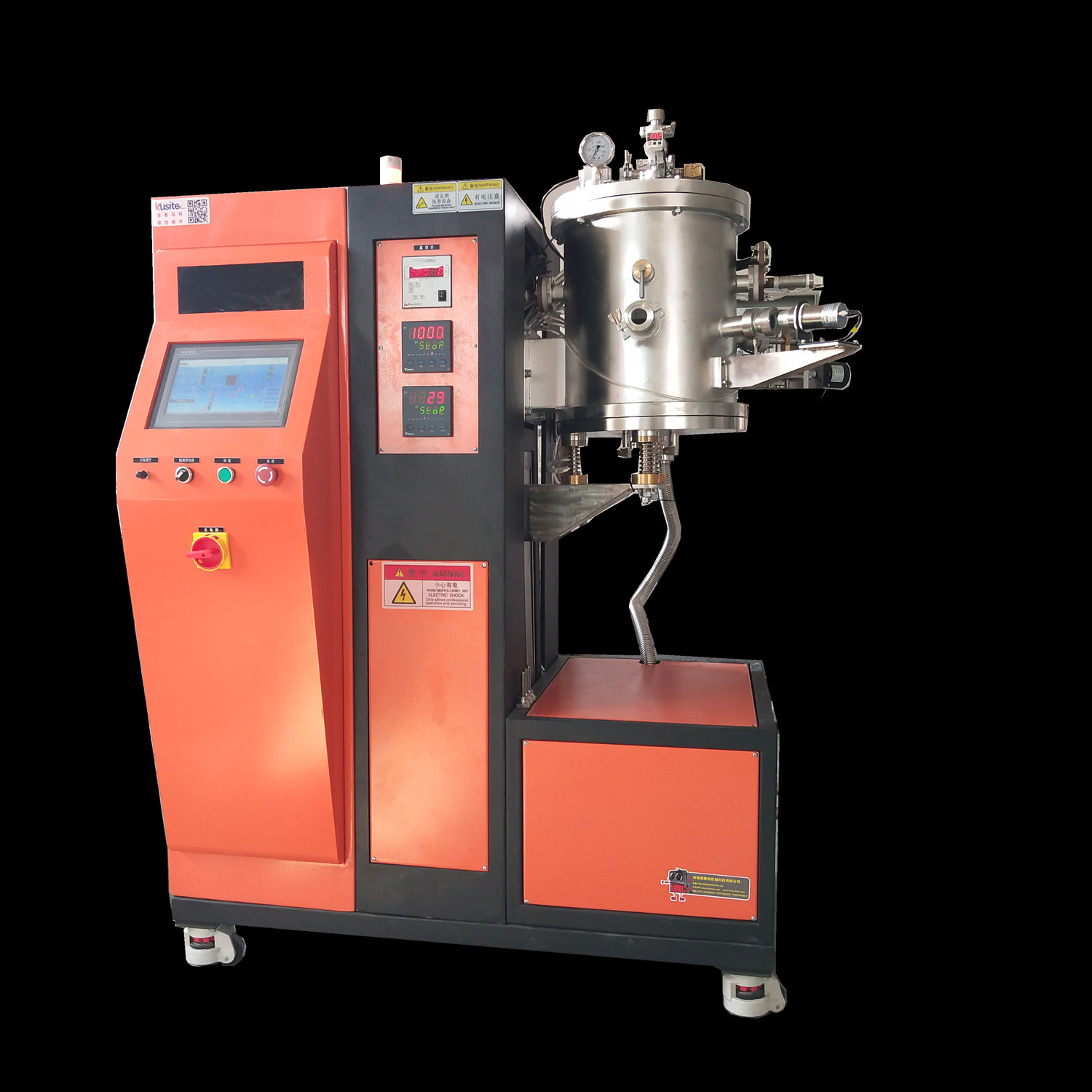 实验室用小型真空炉钨丝炉真空热处理炉烧结炉