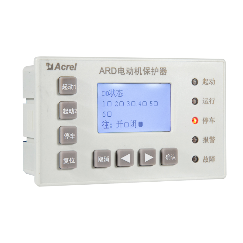 交心“电”语护清凉
