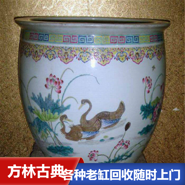 上海老烤火缸回收，长期收购老陶瓷水缸，老瓷器画缸收购现场结算