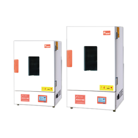 KLL-9038A立式精密鼓风干燥箱 鼓风干燥箱厂家 4.3寸液晶触摸屏控制器 菜单式操作页面