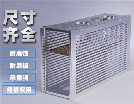 铝合金料盒厂家 可定制 品质保证