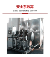 玻璃钢水箱 水箱设备厂家 屋顶不锈钢水箱 SMC玻璃钢水箱 箱泵一体化增压稳压 