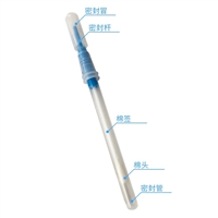 ATP荧光检测仪拭子 表面菌落总数检测表面涂抹