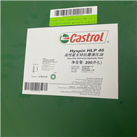 嘉实多 CASTROL BIOSTAT68/100/150/220 环保艉管齿轮油