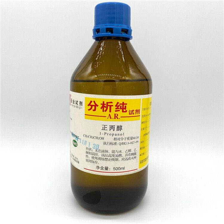 大量回收间三氟甲基苯 24小时在线 随叫随到 现场看货 长期收购