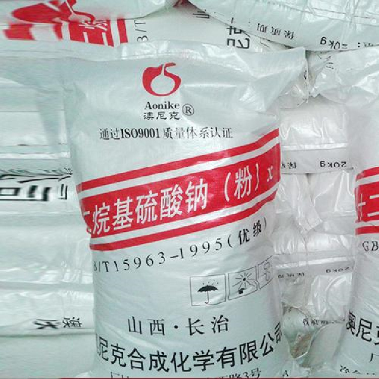 大量回收溴苯酚 24小时在线 随叫随到 现场看货 长期收购