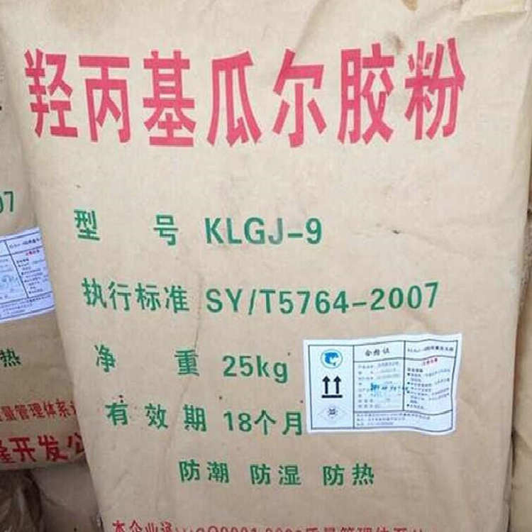 长期回收链球菌属 24小时在线 随叫随到 现场看货 长期收购