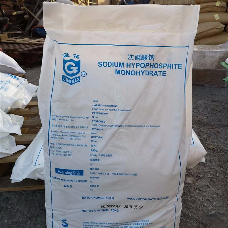大量回收压敏胶 24小时在线 随叫随到 现场看货 长期收购