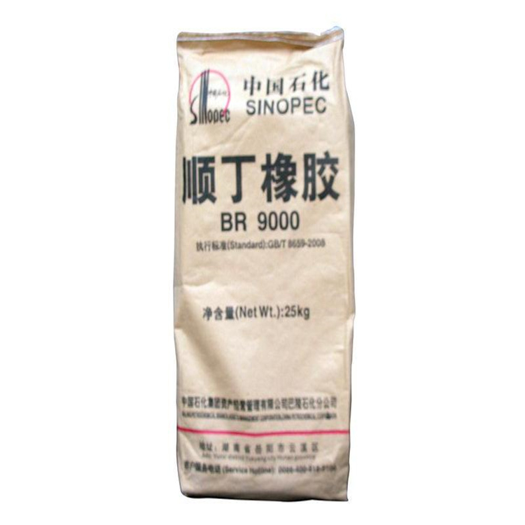 长期回收阿米舒必利 24小时在线 随叫随到 现场看货 长期收购