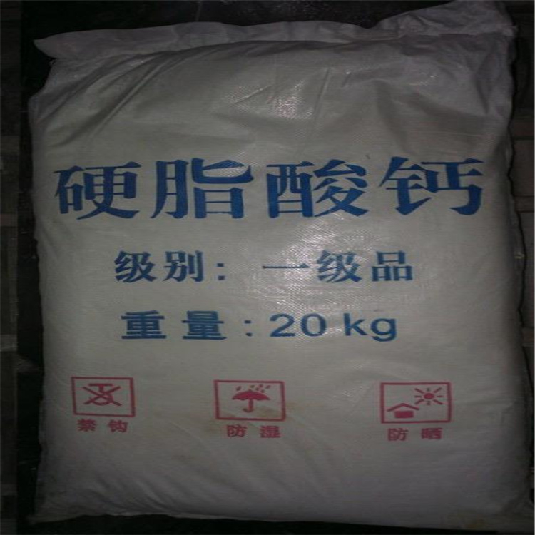 高价回收磷酸二氢铵 24小时在线 随叫随到 现场看货 长期收购