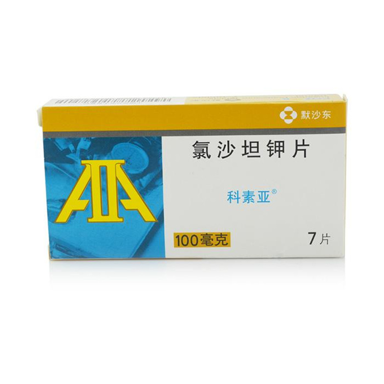 上门回收硫脲 24小时在线 随叫随到 现场看货 长期收购